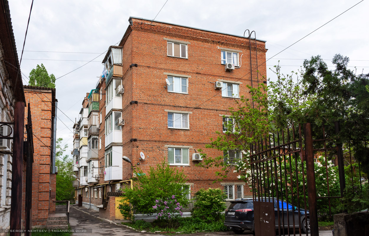 Таганрог, Петровская улица, 52Б