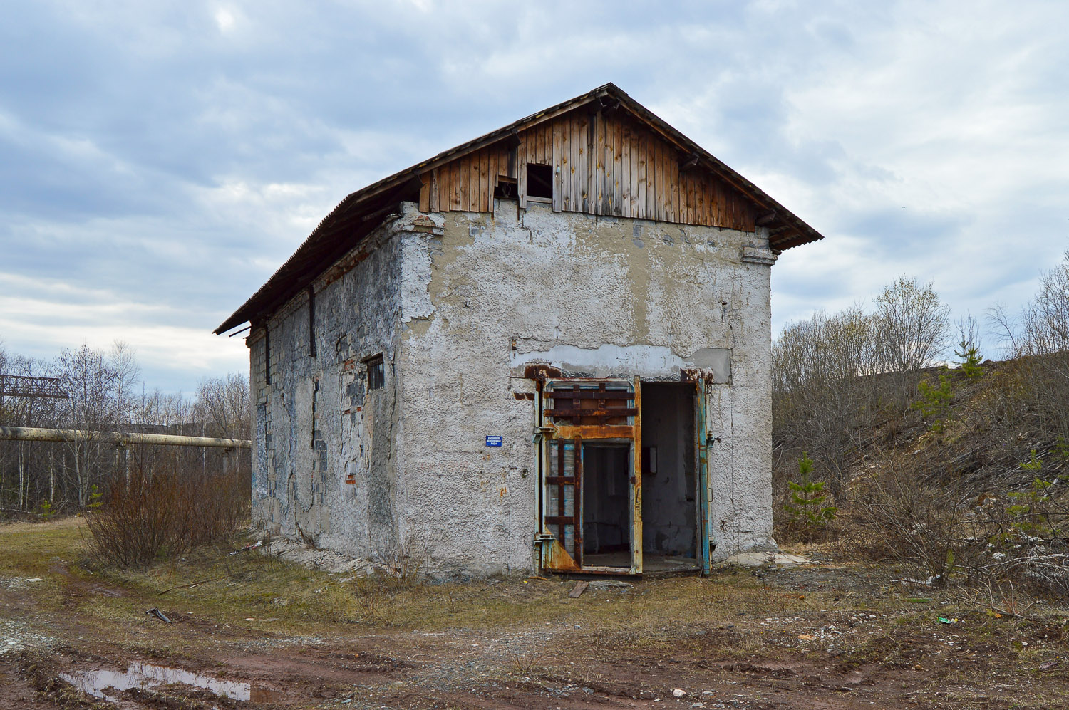 Полевской, Западный промышленный район, д. 1/1