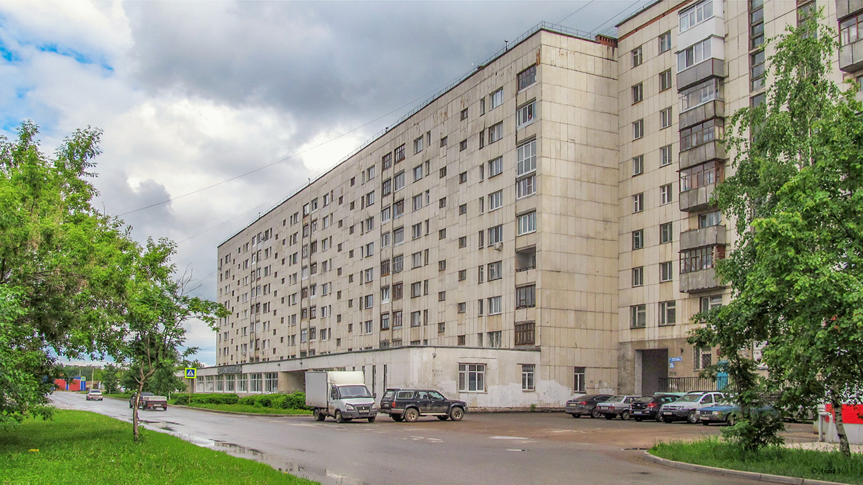 Уфа, Улица Ферина, 20/1; Улица Ферина, 20/2