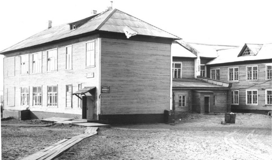 Naryan-Mar, Заводская улица, 20