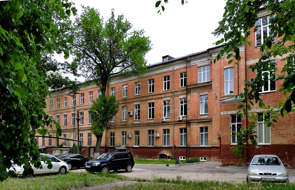 Харьков, Улица Данилевского, 7