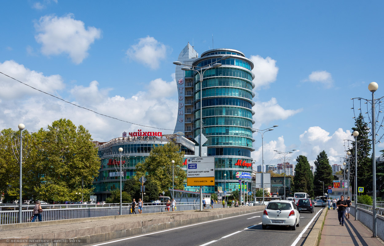 Сочи, Московская улица, 22