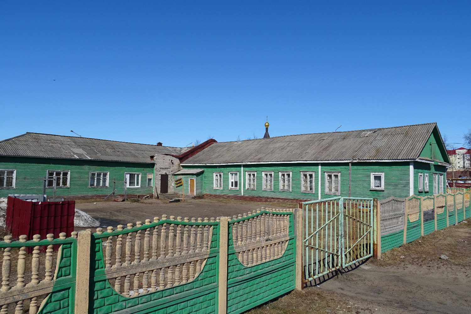 Naryan-Mar, Улица Смидовича, 28