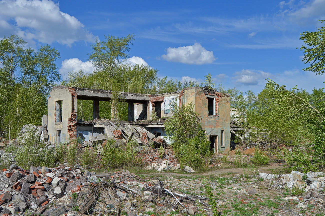 Полевской, Гумёшевский рудник