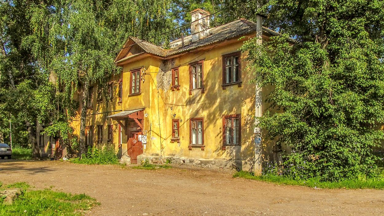 Ufa, Владивостокская улица, 23/1