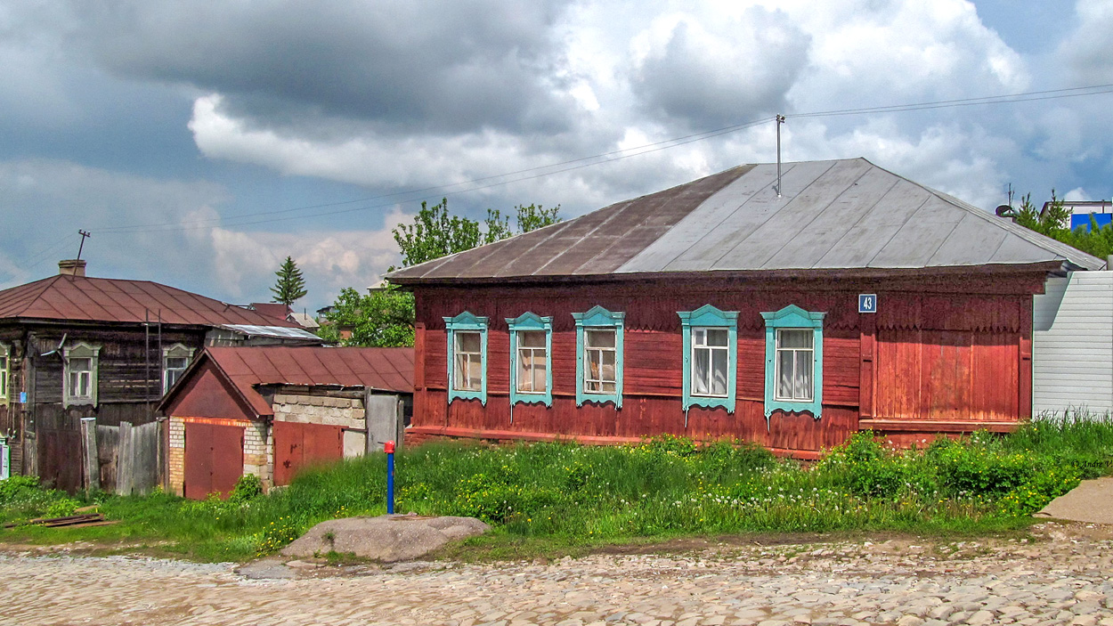 Уфа, Трактовая улица, 43; Трактовая улица, 41