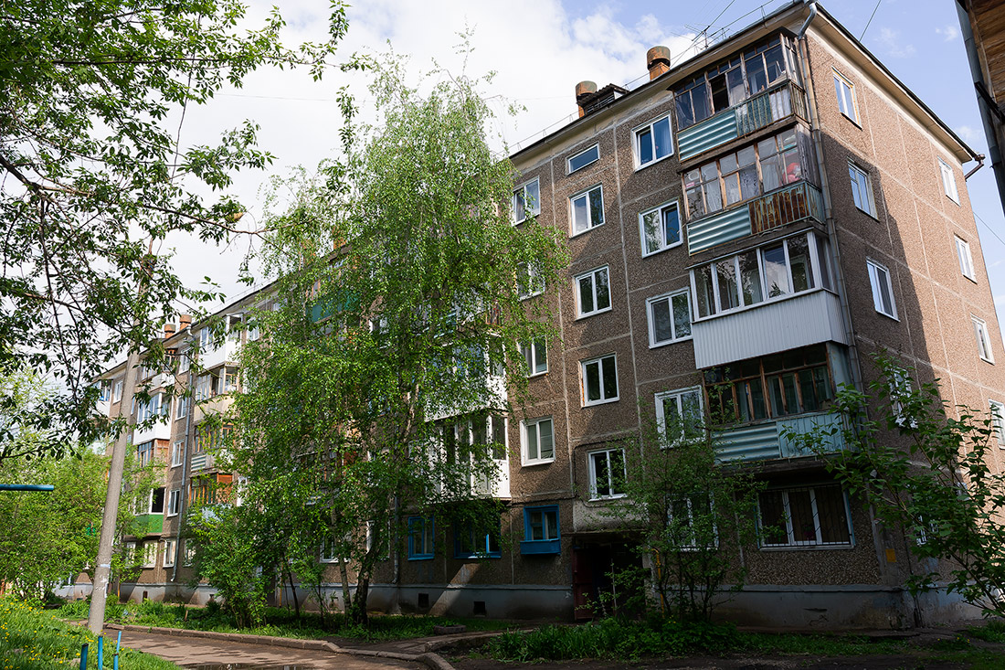 Уфа, Интернациональная улица, 181/3