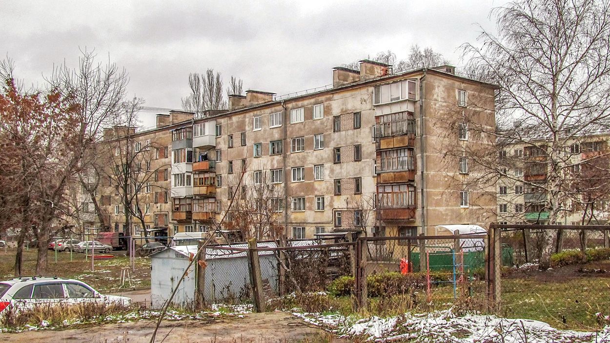 Уфа, Борисоглебская улица, 20