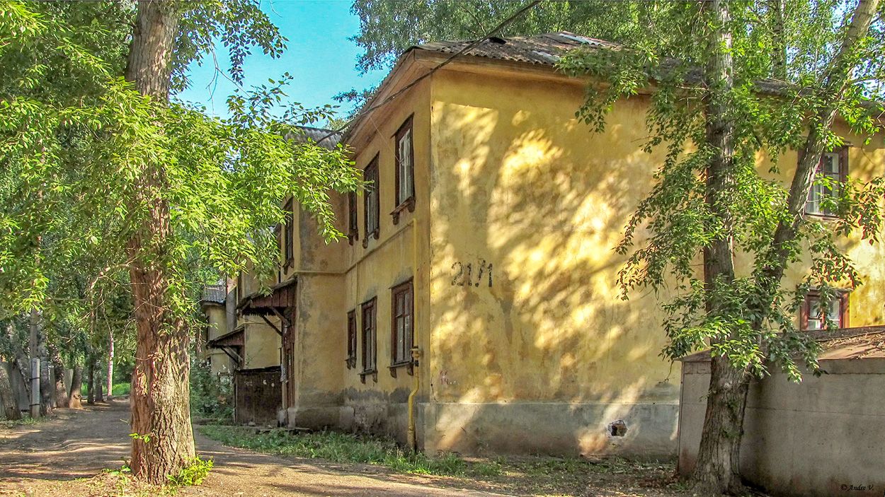 Уфа, Владивостокская улица, 21/1