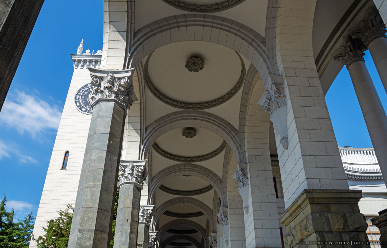 Сочи, Улица Горького, 56