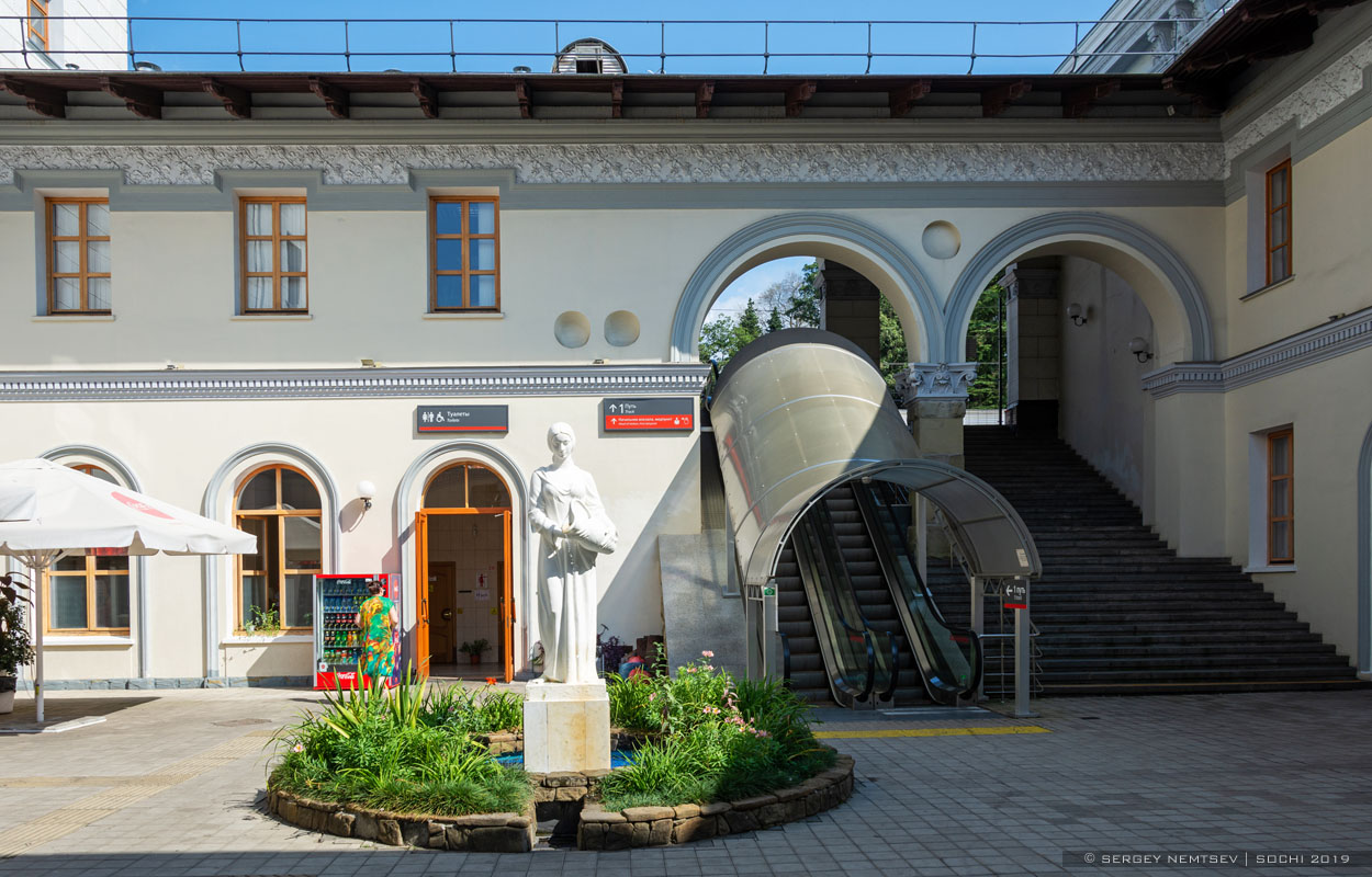 Сочи, Улица Горького, 56