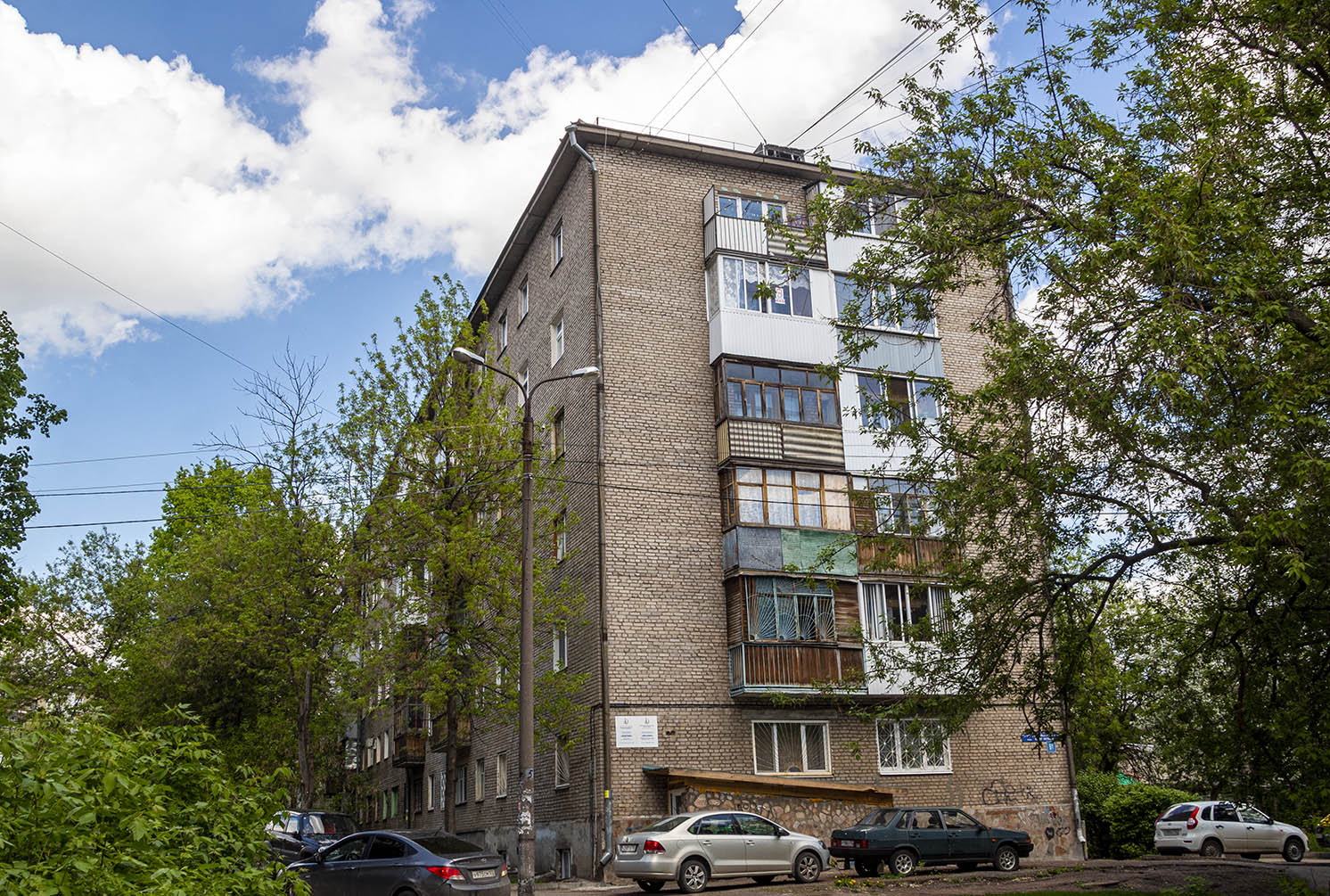 Уфа, Улица 40 лет Октября, 9/1