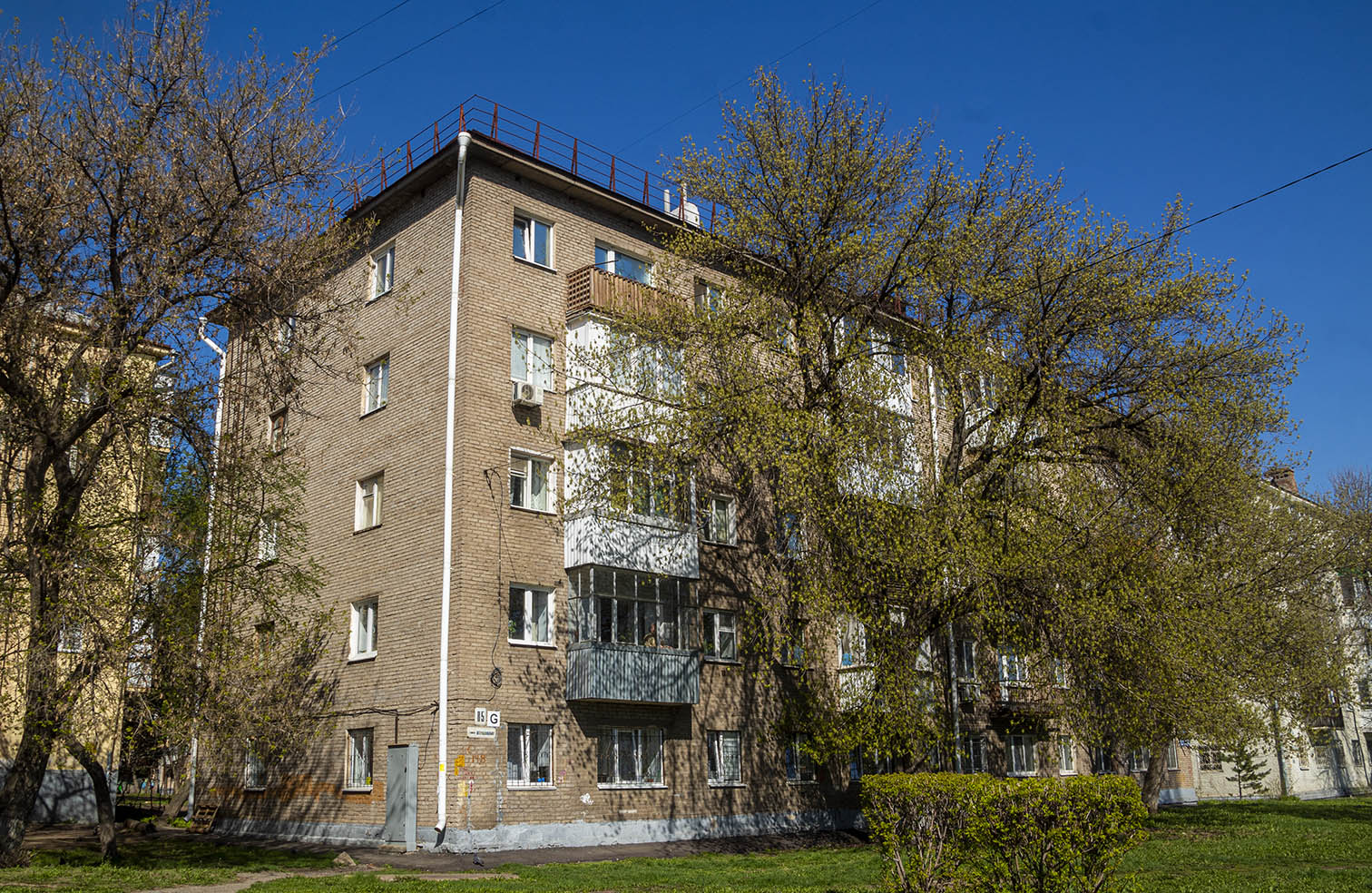 Уфа, Интернациональная улица, 85 / Улица Александра Невского, 2