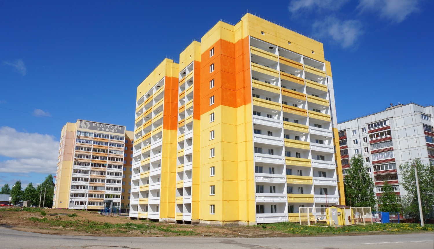 Чайковский, Улица Декабристов, 36А; Улица Декабристов, 36