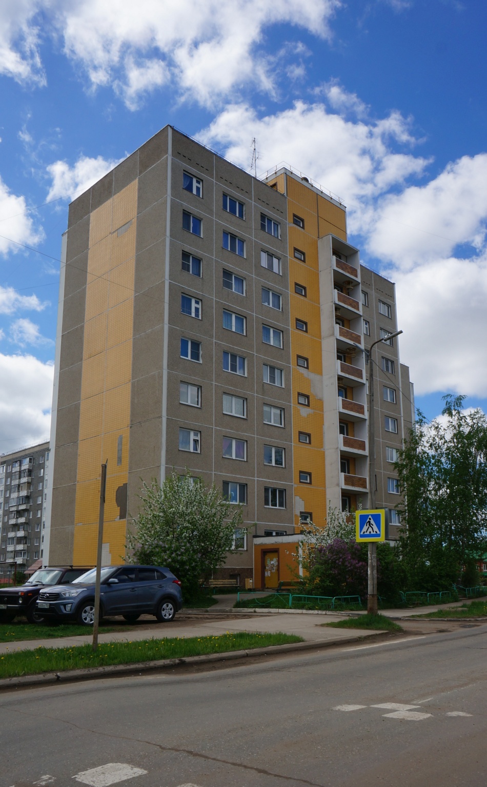 Чайковский, Улица Гагарина, 7 Чайковский, Улица Гагарина, 7