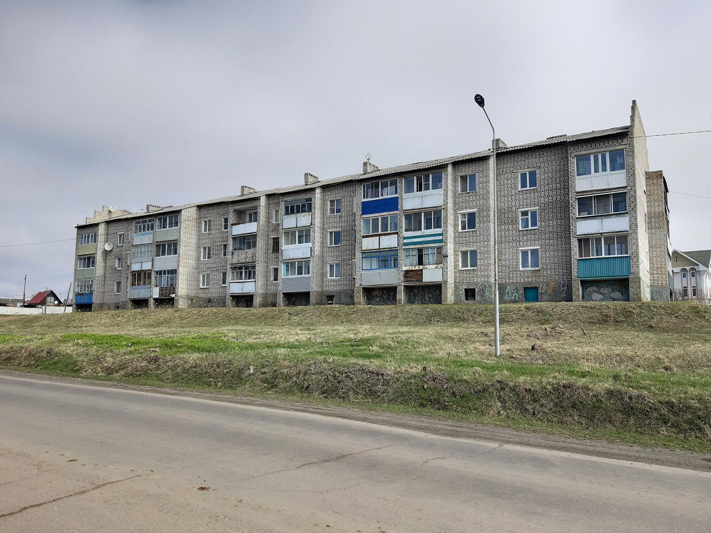 Ванино, Центральная улица, 4