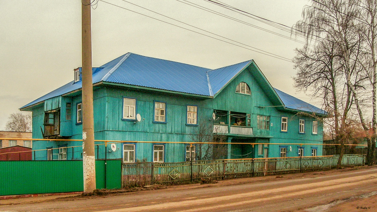 Бирск, Коммунистическая улица, 45