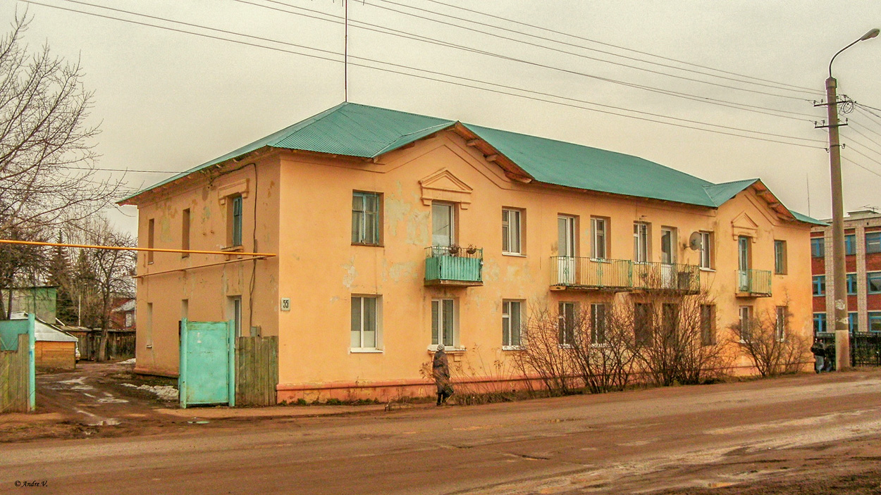 Бирск, Коммунистическая улица, 55