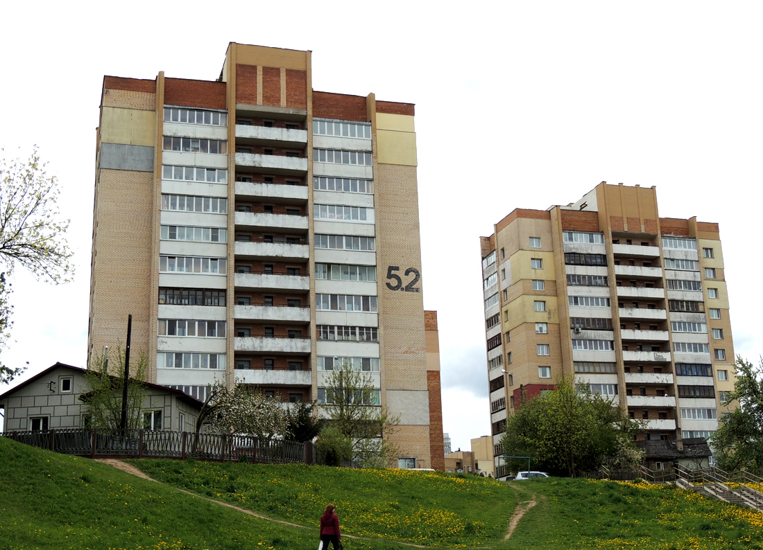 Минск, Улица Голодеда, 5 корп. 2; Улица Голодеда, 5 корп. 4