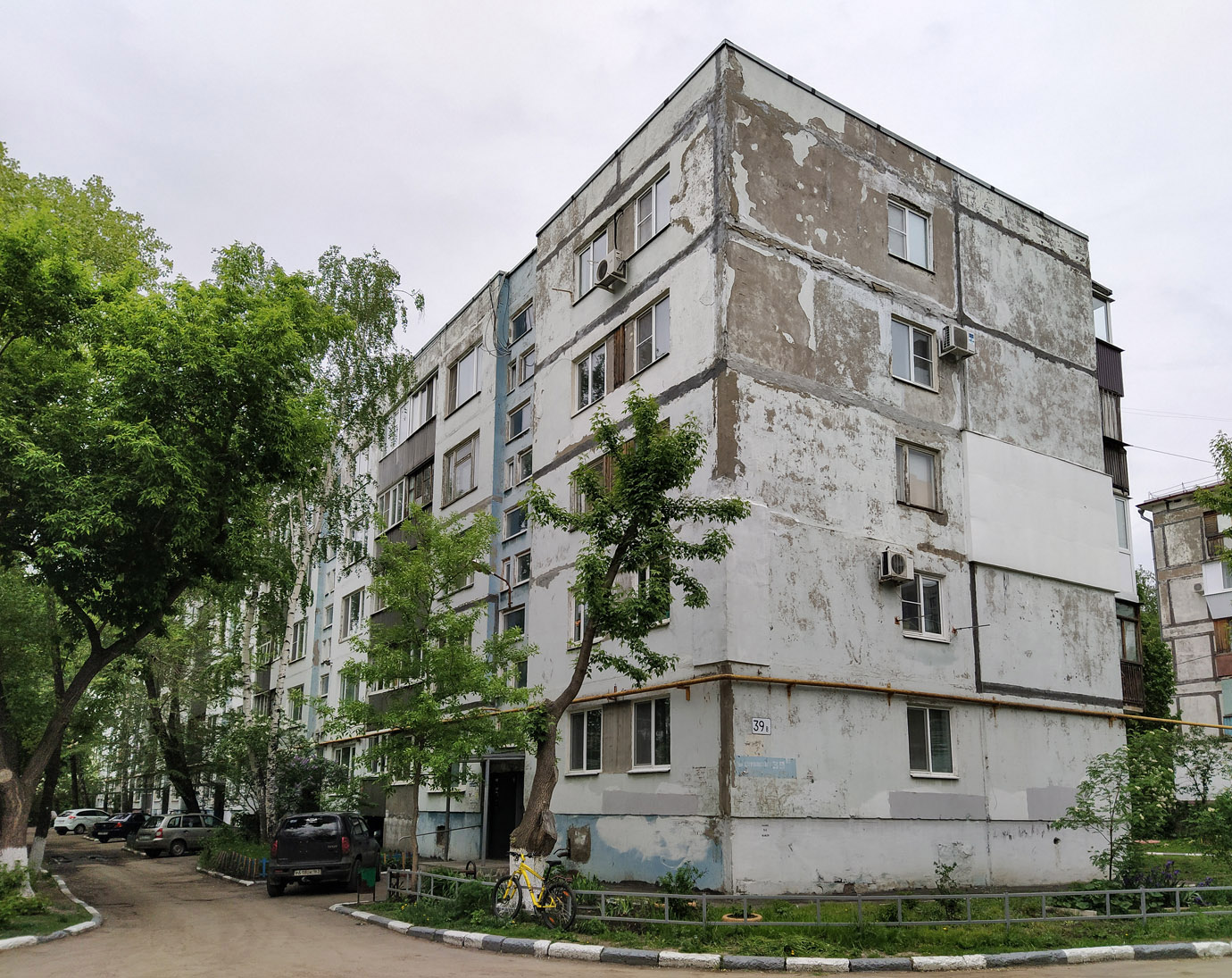 Новокуйбышевск, Улица Дзержинского, 39В