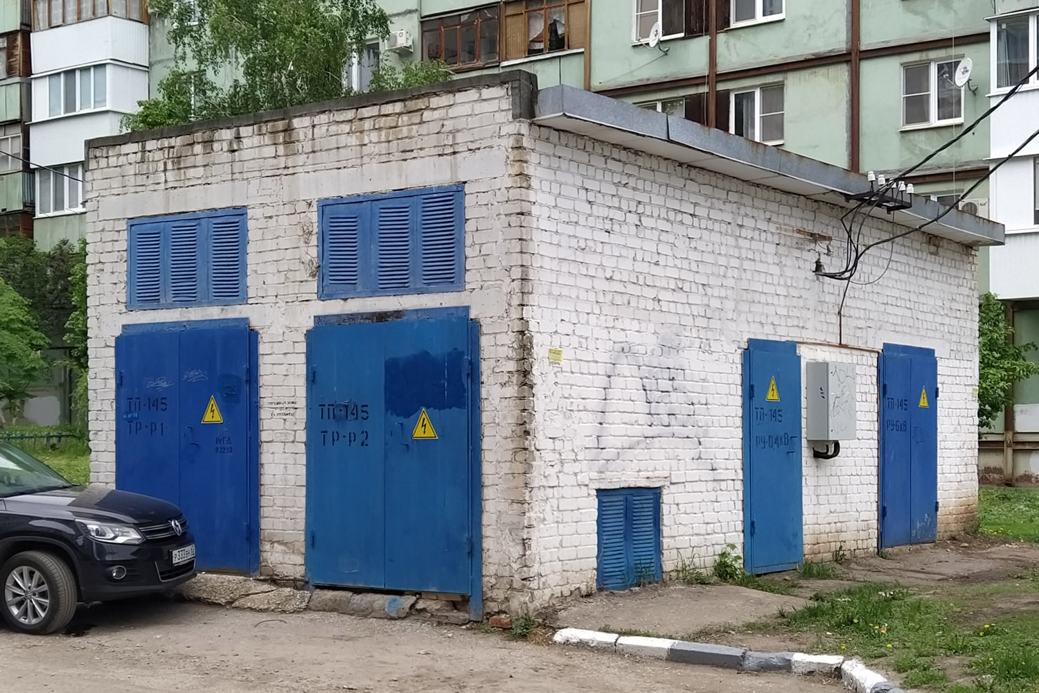 Novokuybyshevsk, Улица Дзержинского, 43*