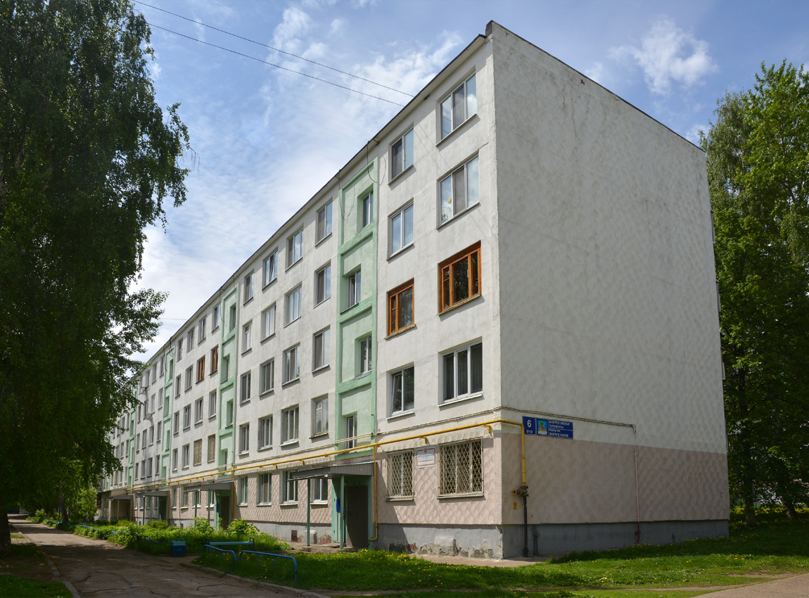 Набережные Челны, Переулок Энергетиков, 6 (пп. 5-8)