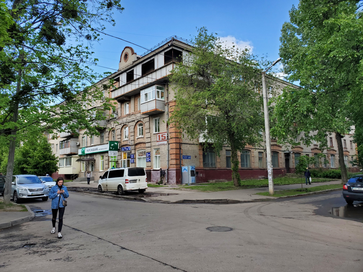 Харкiв, Улица Косарева, 15 / Улица Бекетова, 12