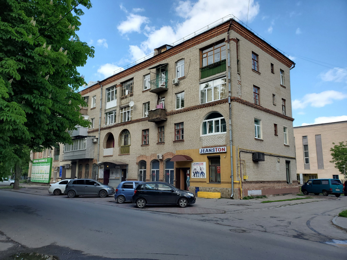 Харьков, Улица Косарева, 11 / Проспект Архитектора Алёшина, 13