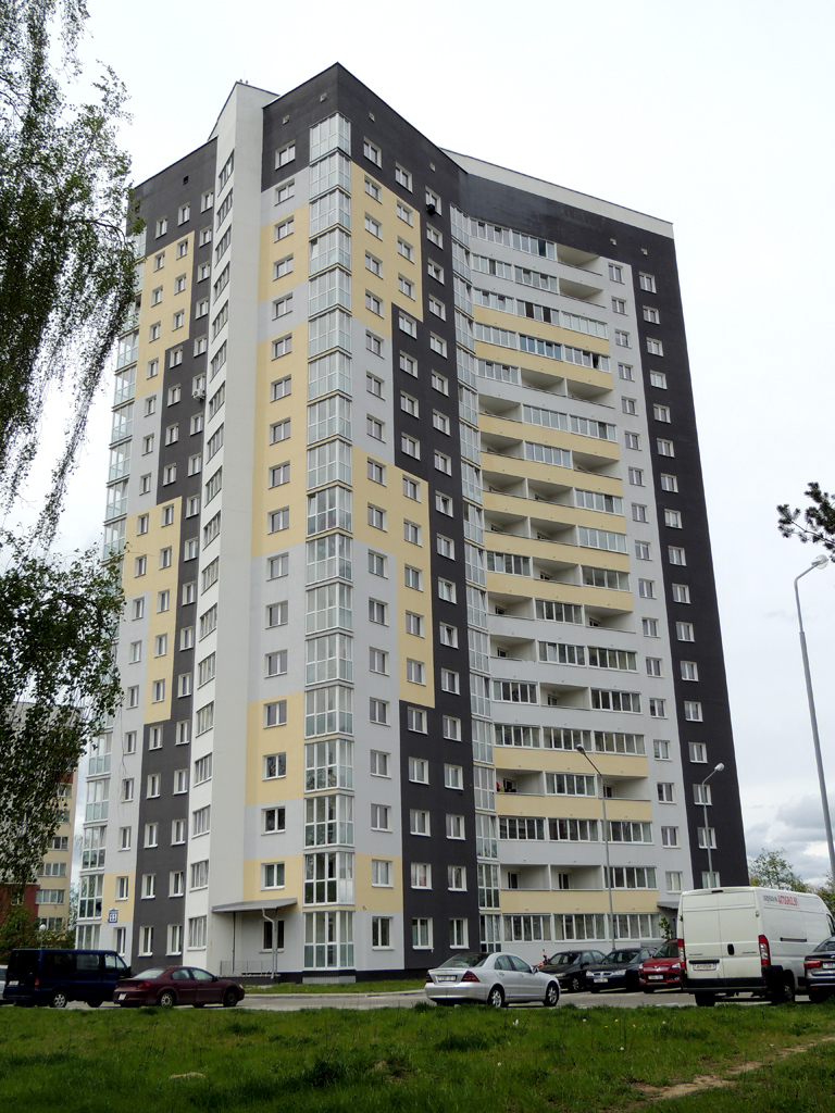 Минск, Улица Голодеда, 11
