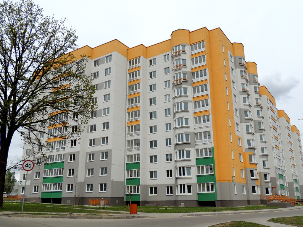 Минск, Улица Уборевича, 86