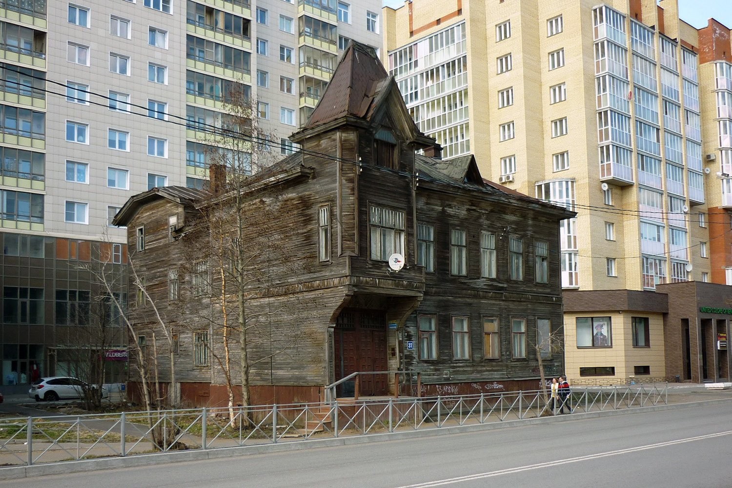 Архангельск, Воскресенская улица, 37