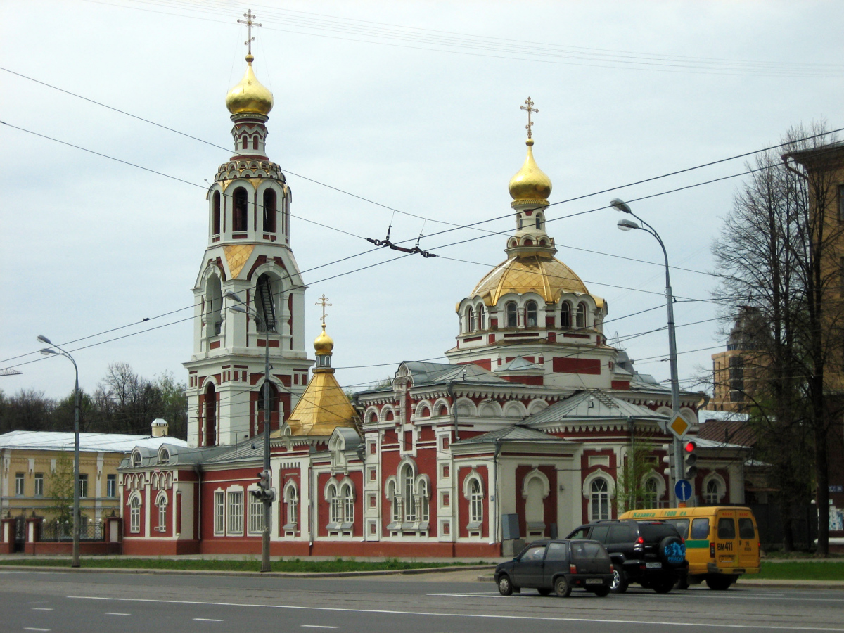 Казань, Улица Карла Маркса, 67