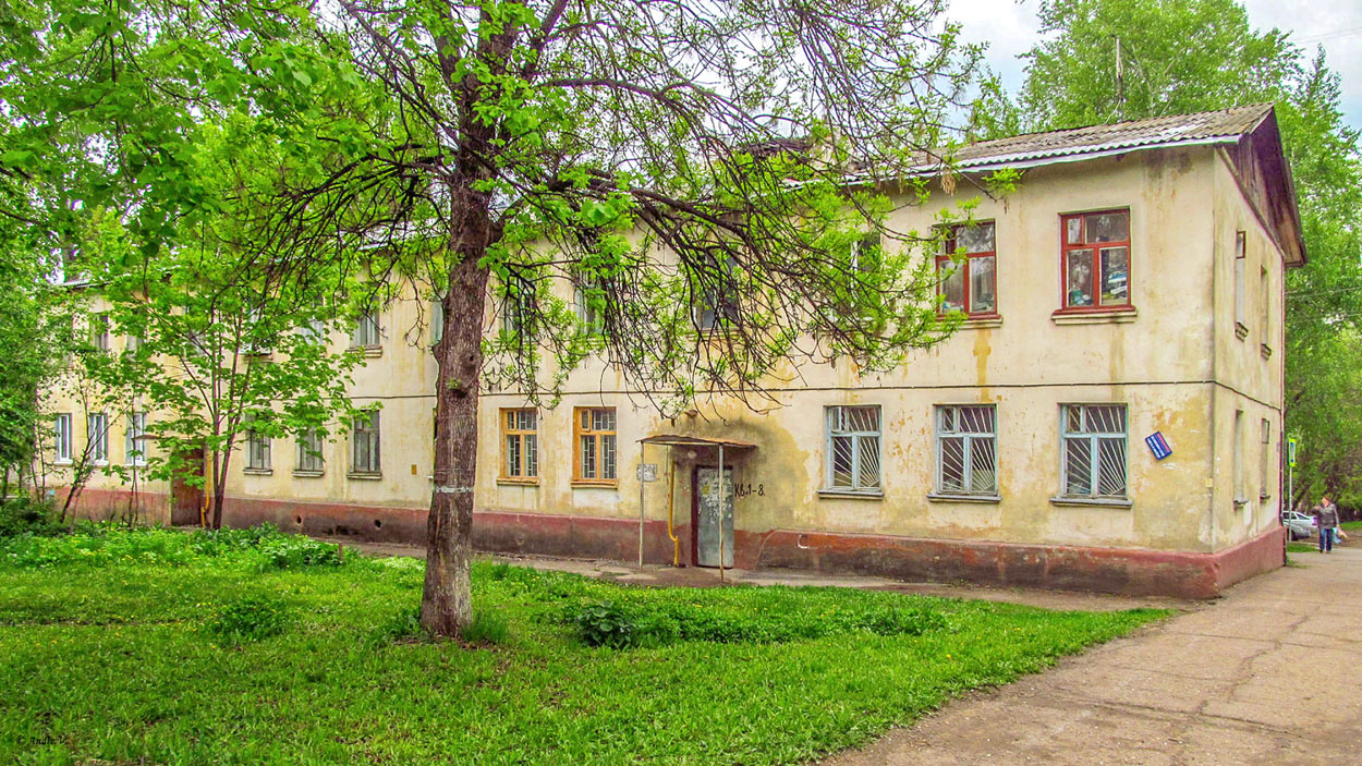 Уфа, Черниковская улица, 29