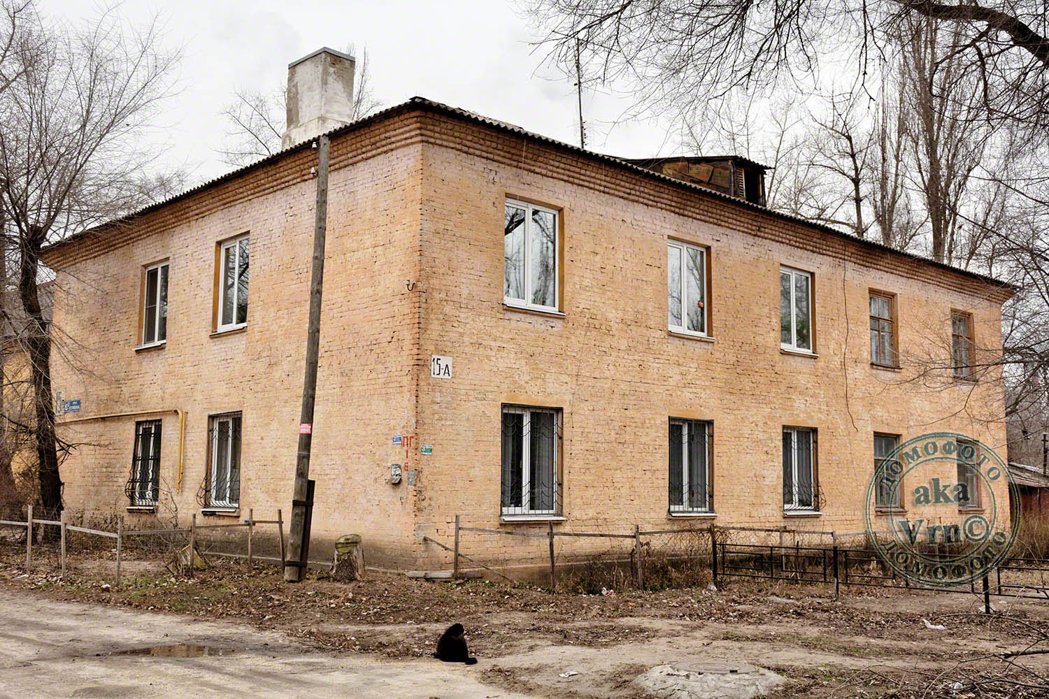 Воронеж, Улица Кулибина, 15А
