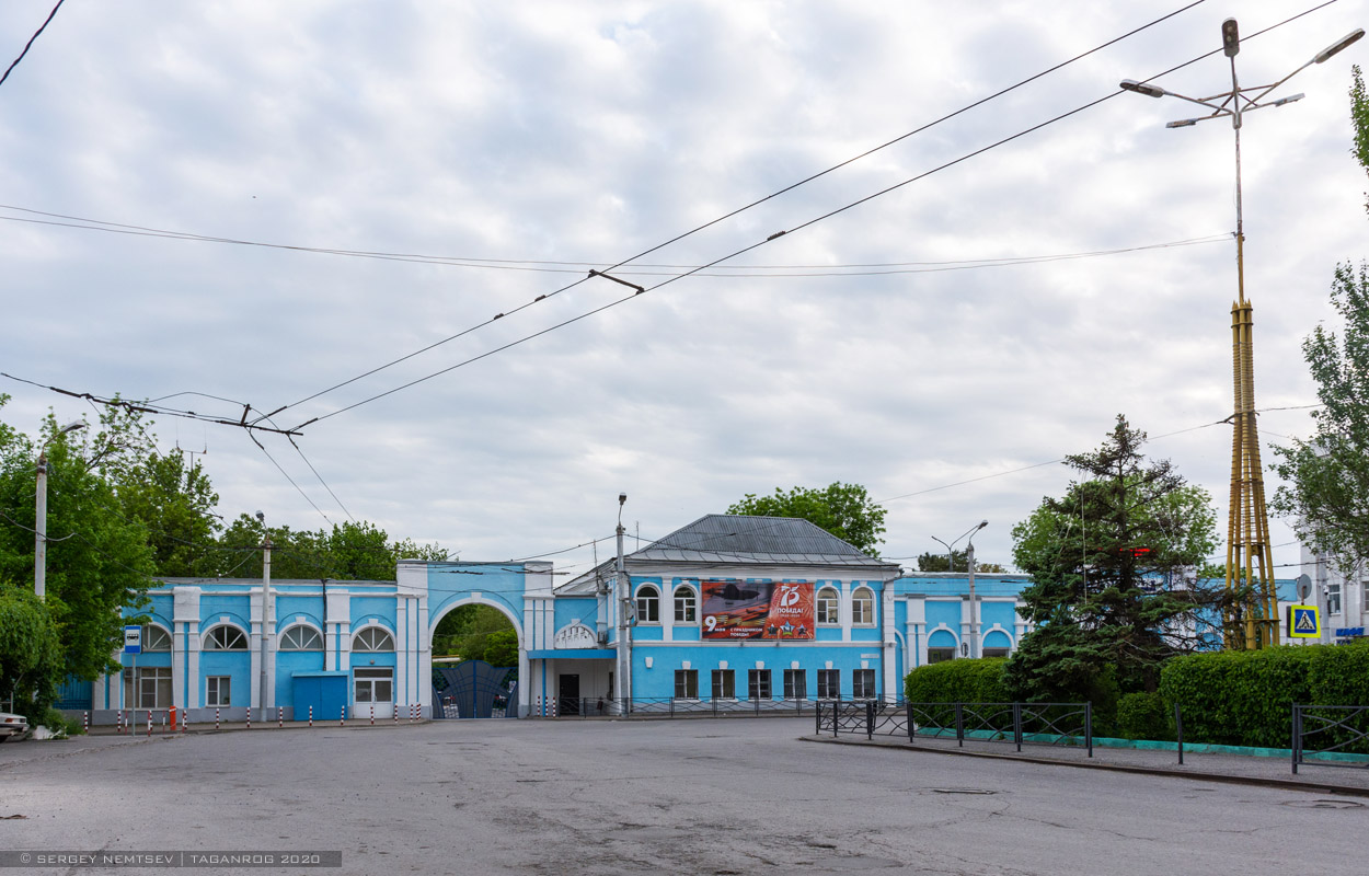 Таганрог, Площадь Авиатров, 1