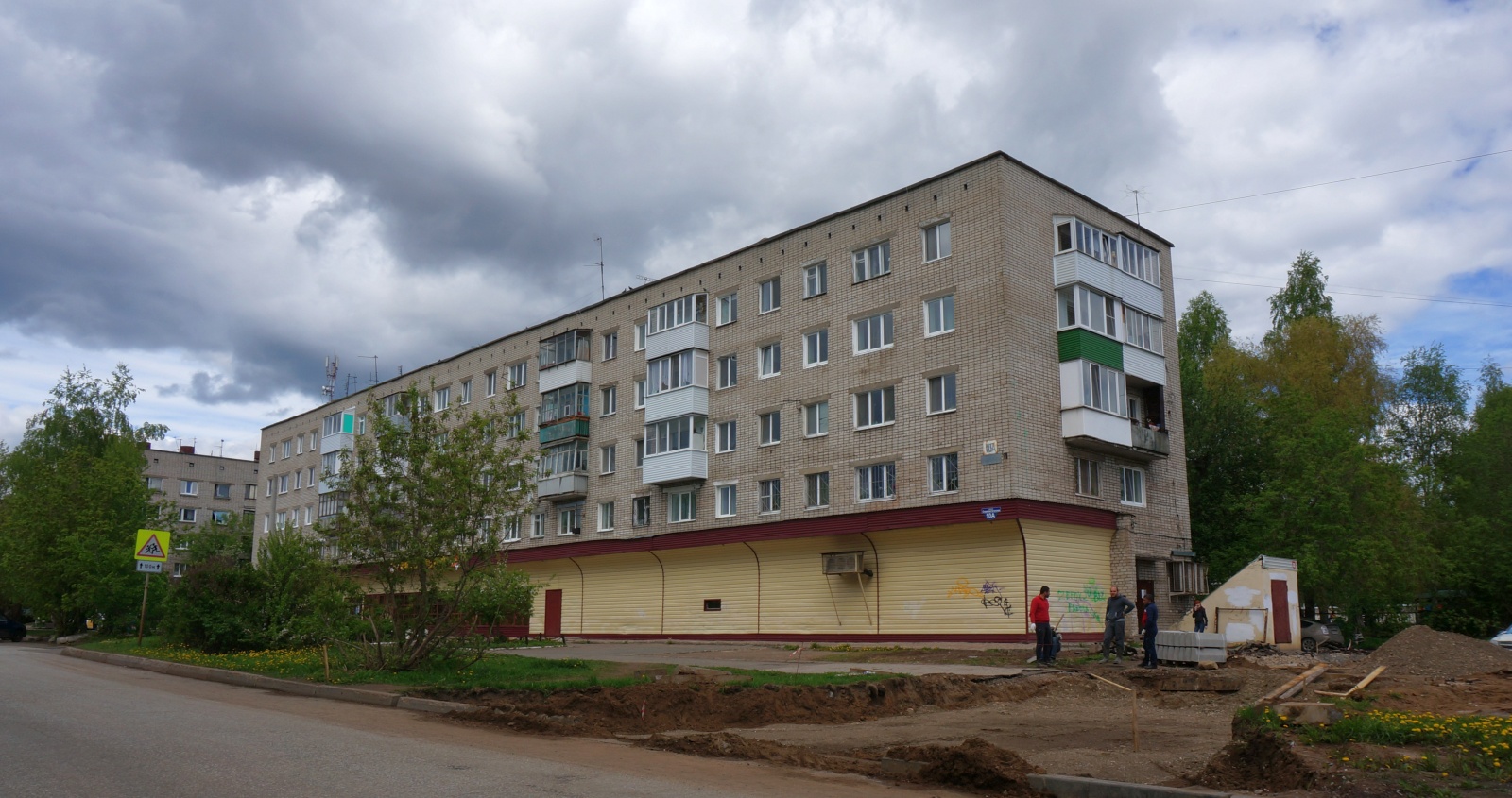 Perm, Социалистическая улица, 10А / Криворожская улица, 34