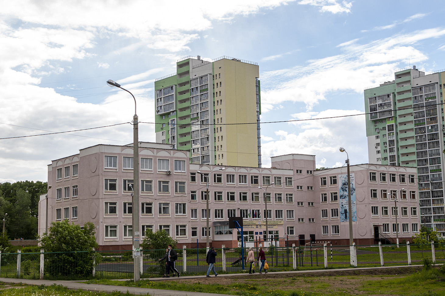 Уфа, Улица Георгия Мушникова, 5/2