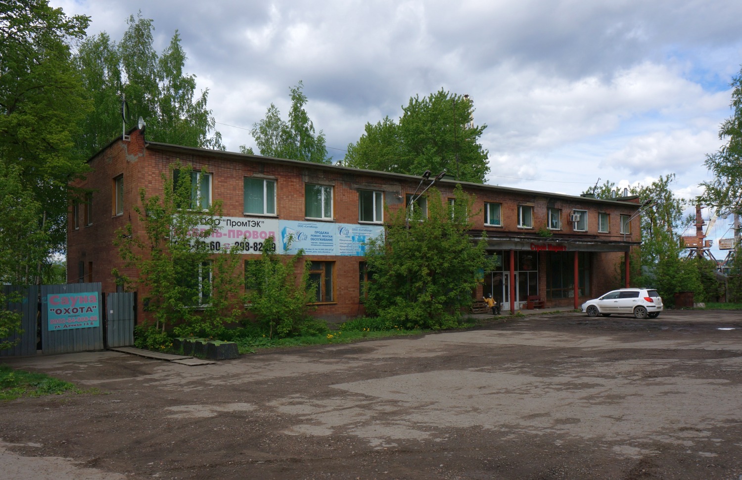 Пермь, Дачная улица, 14Б