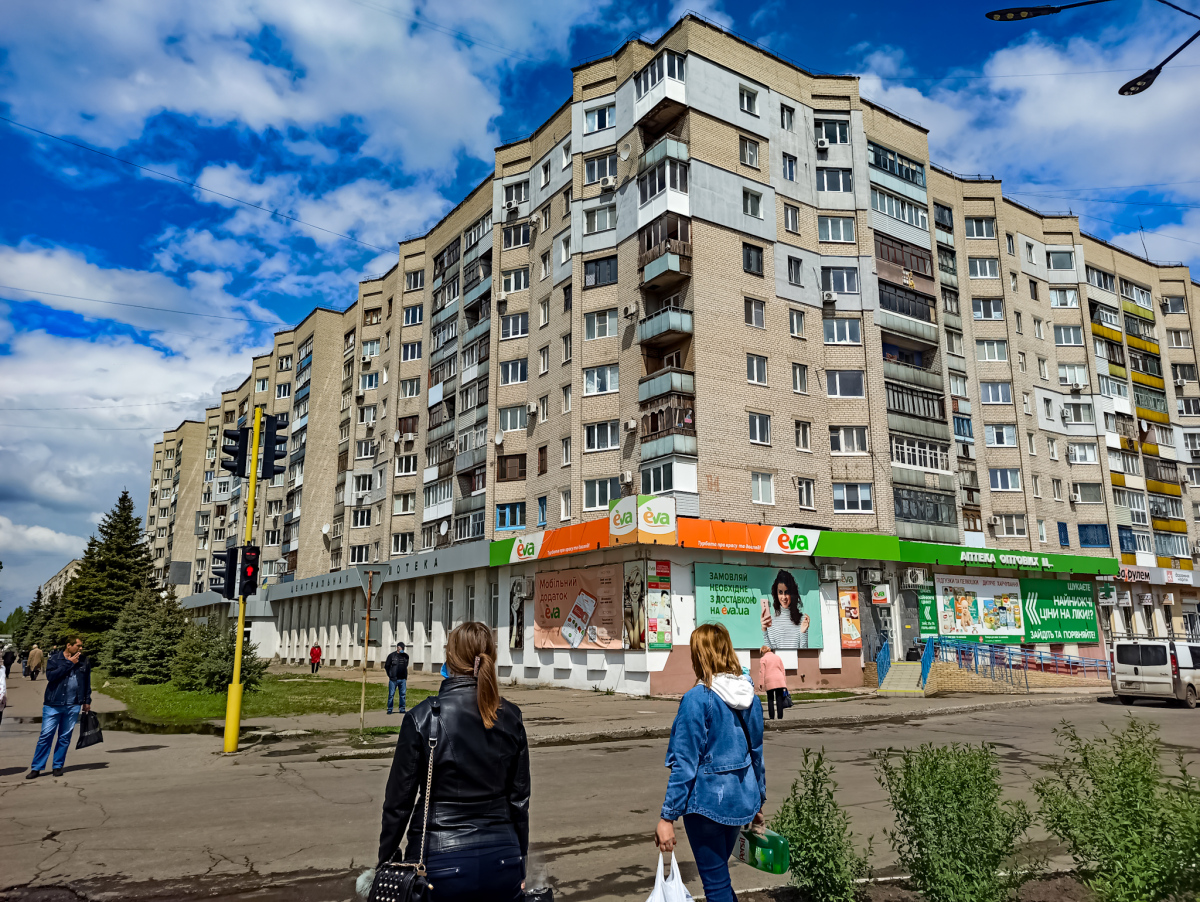 Лисичанск, Проспект Победы, 94