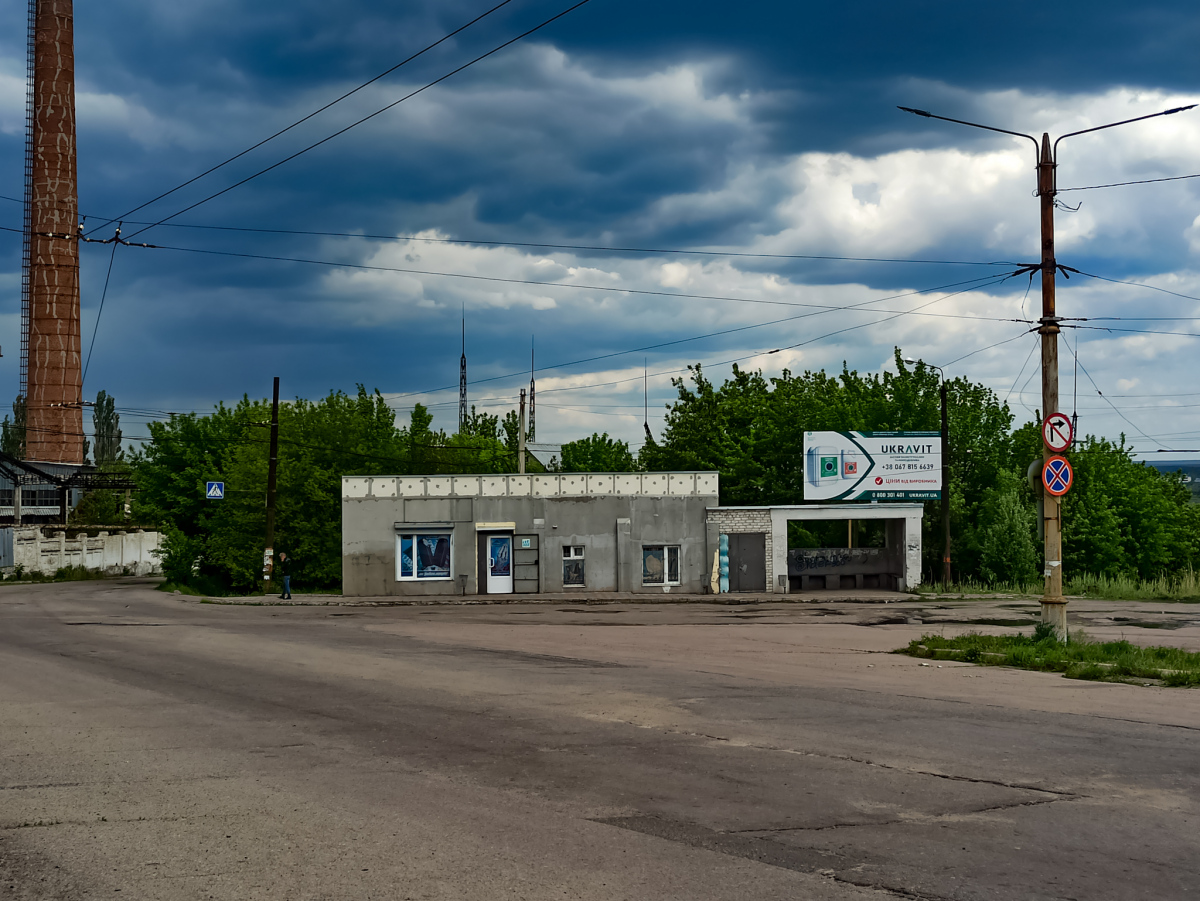 Лисичанск, Первомайская улица, 25