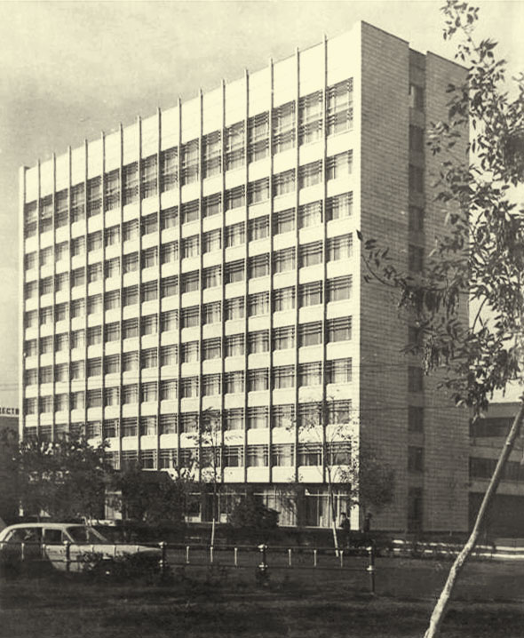 Уфа, Улица 50-летия Октября, 13
