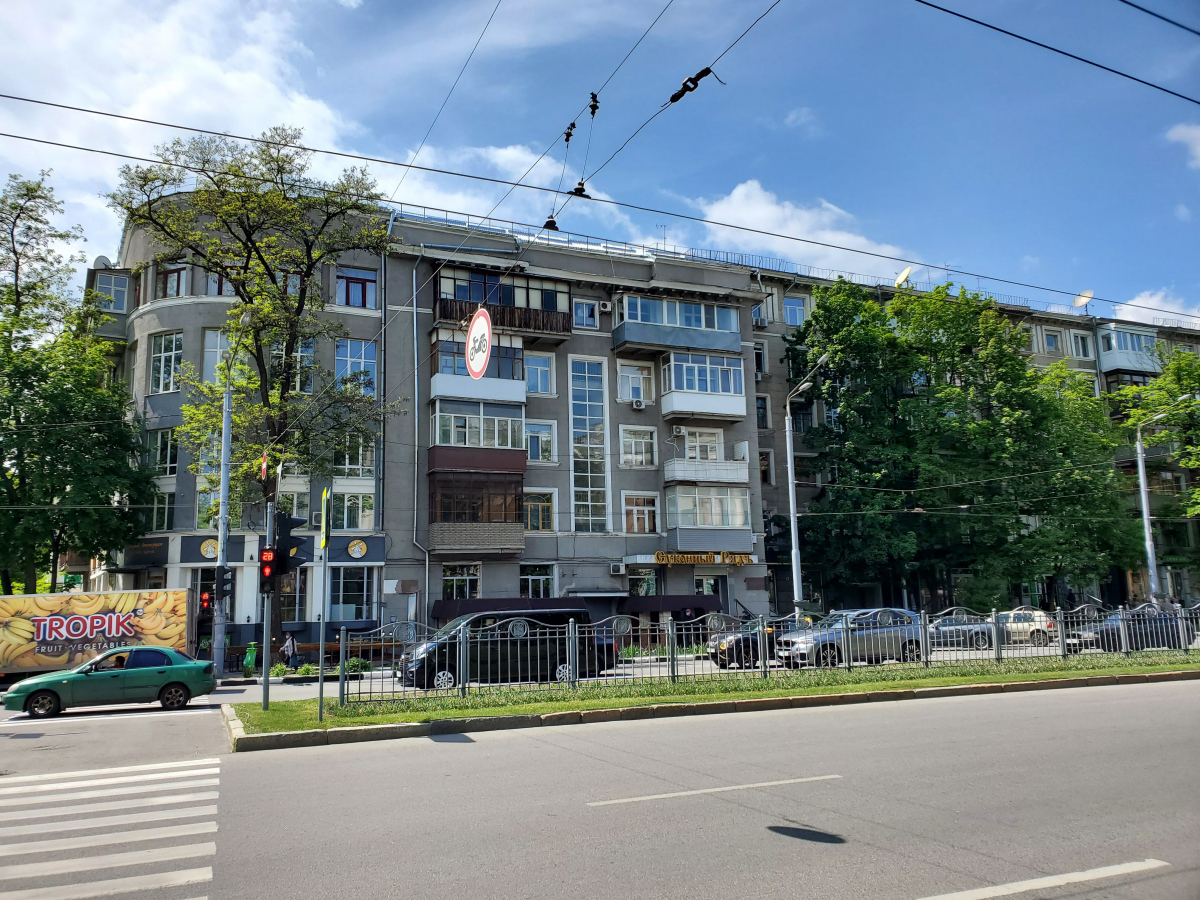 Харьков, Проспект Независимости, 7 / Проспект Науки, 3