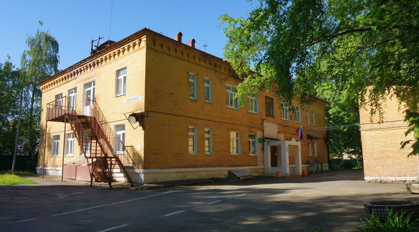 Пермь, Улица Крисанова, 57А