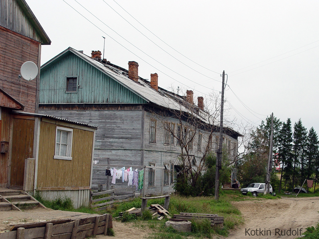 Naryan-Mar, Улица Пырерки, 9; Полярная улица, 16