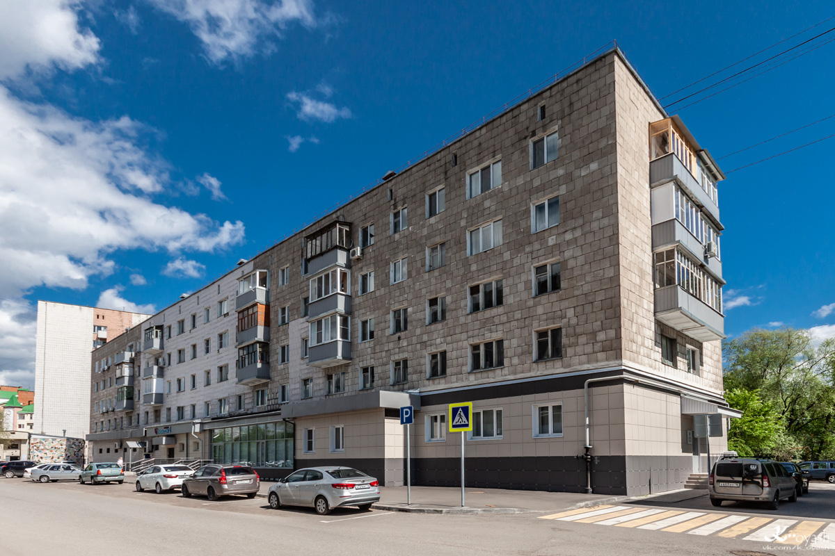 Казань, Улица Хади Такташа, 75