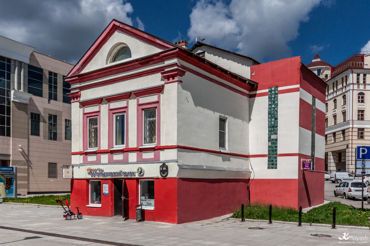 Kazań, Петербургская улица, 21