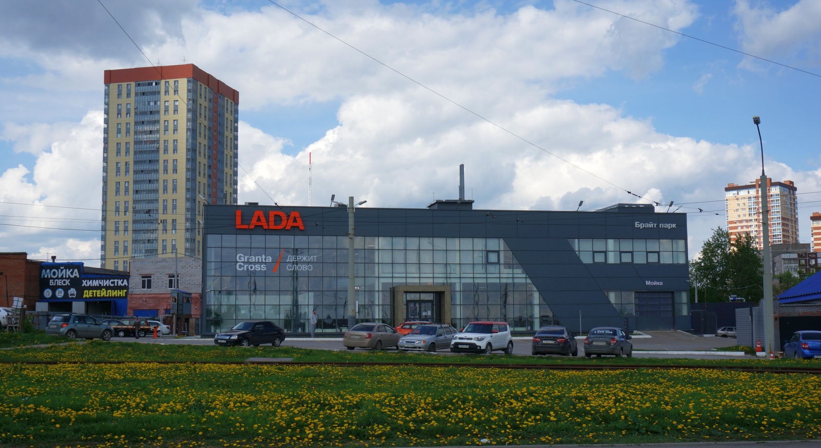 Perm, Пушкарская улица, 138; Пушкарская улица, 136А