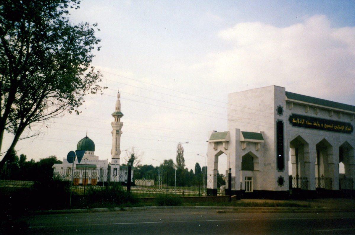 Алматы, Проспект аль-Фараби, 73а