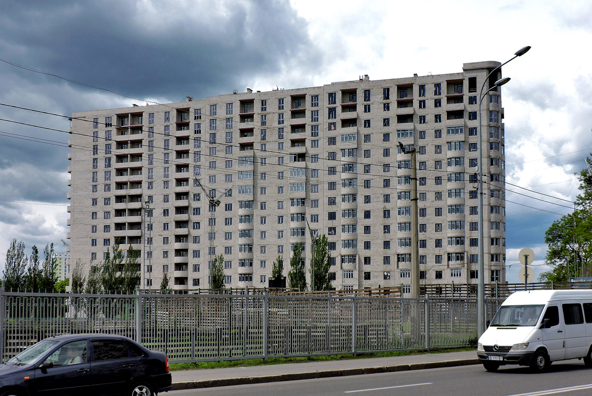 Харьков, Ботаническая улица, 2