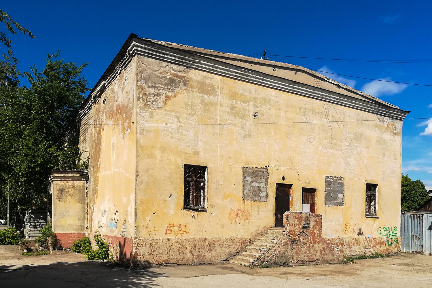 Самара, Улица Неверова, 95